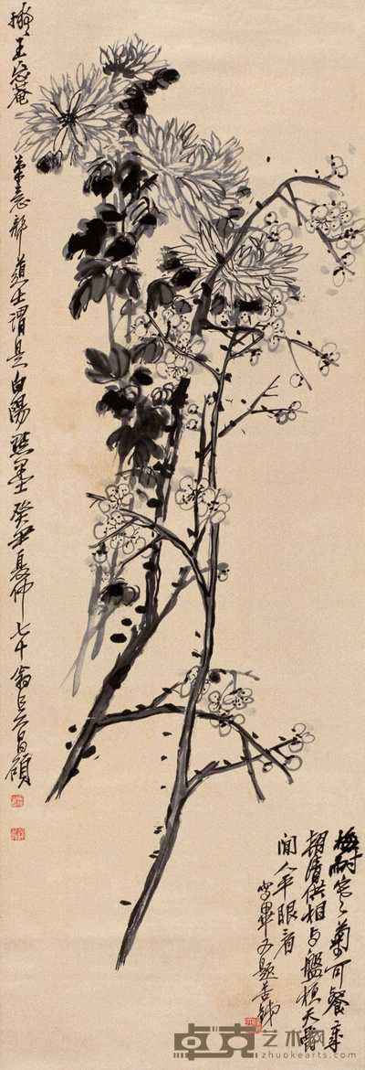 吴昌硕 癸丑（1913年）作 梅菊图 立轴 124×42.5cm